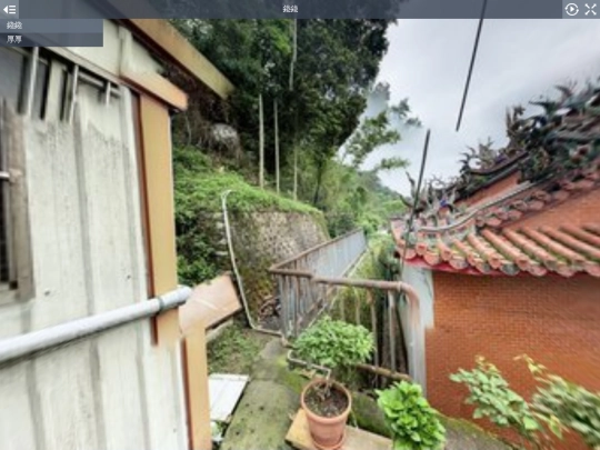 app-files screenshot