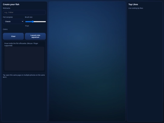 public/publicindex screenshot