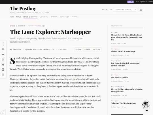 wonderstellar/starhopper screenshot