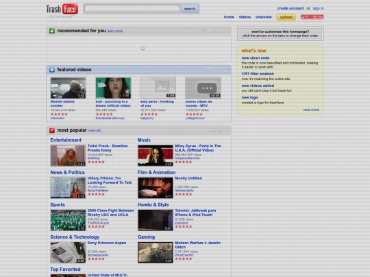 watch screenshot