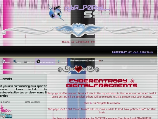 blog/music/musicindex screenshot
