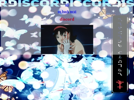 discord screenshot