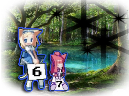 test screenshot