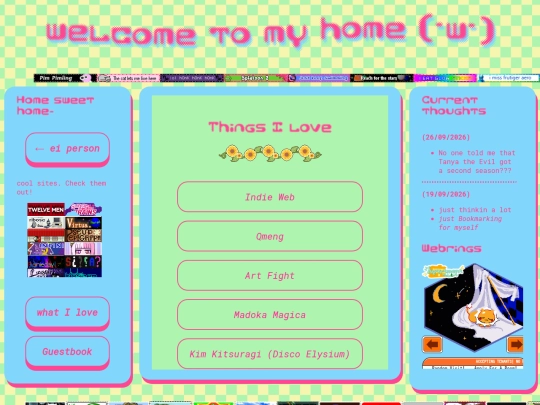 pages/home screenshot