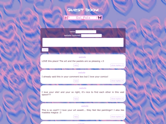 pages/home/guestbook screenshot