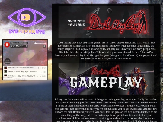 dmc1 screenshot