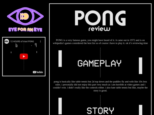 pong screenshot