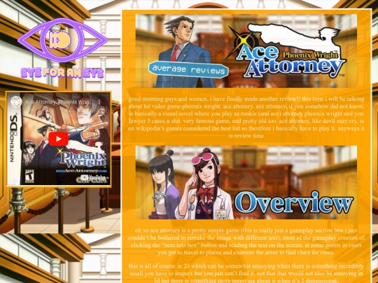 pwaa screenshot