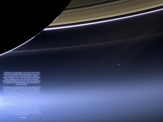 thats-us screenshot