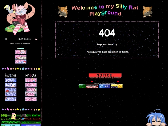 404 screenshot