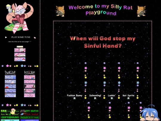 art screenshot