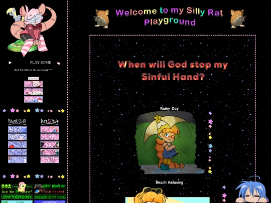 art/3 screenshot