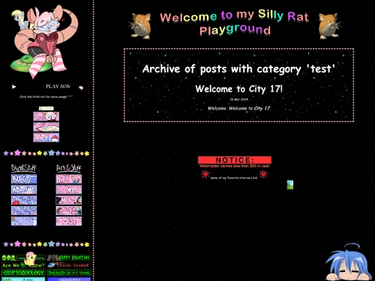 category/test screenshot