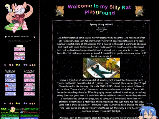 update/2024/10/15/spooky screenshot