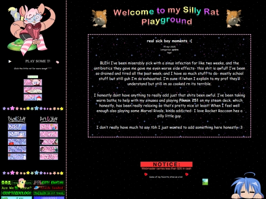 update/2025/04/14/sick screenshot