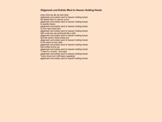 cicadas/ci_gilg screenshot