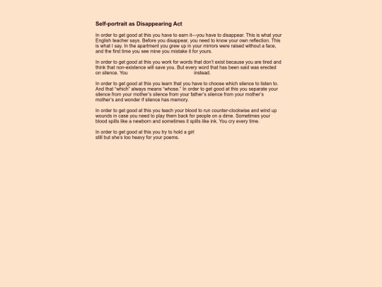 cicadas/ci_self screenshot