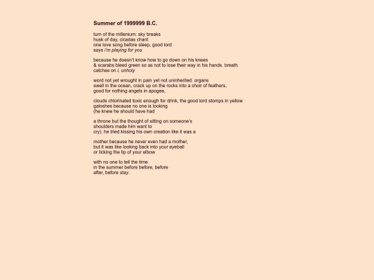 cicadas/ci_summ screenshot