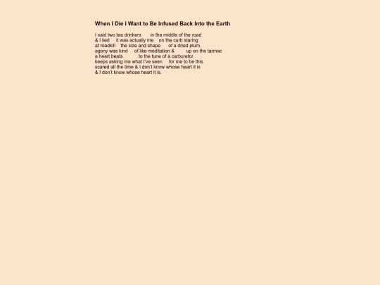cicadas/ci_when screenshot