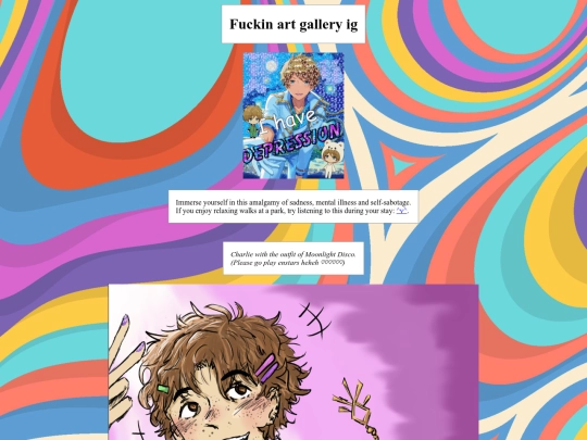 gallery screenshot