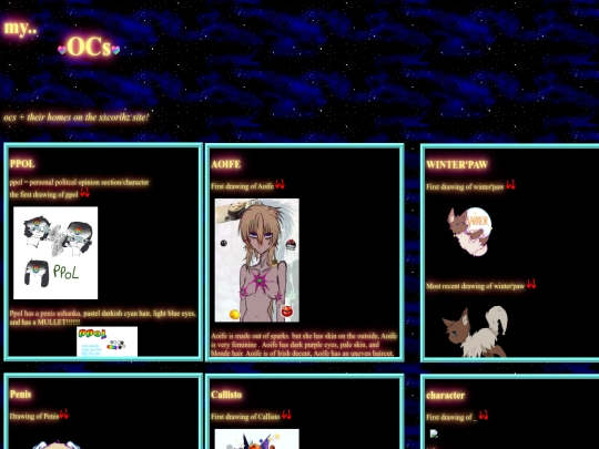 ocs screenshot