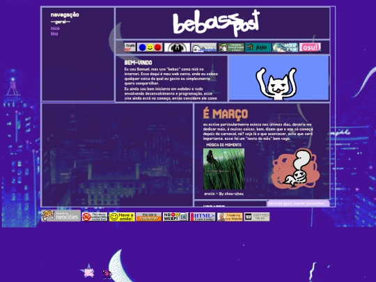 home screenshot