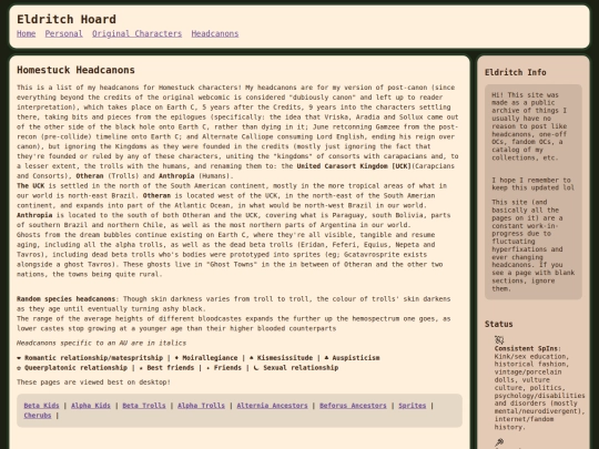 HS screenshot