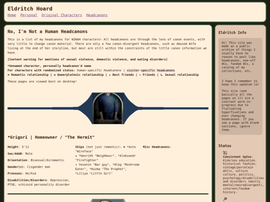 NINAH screenshot