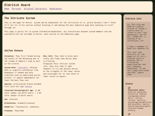 horusssystem screenshot