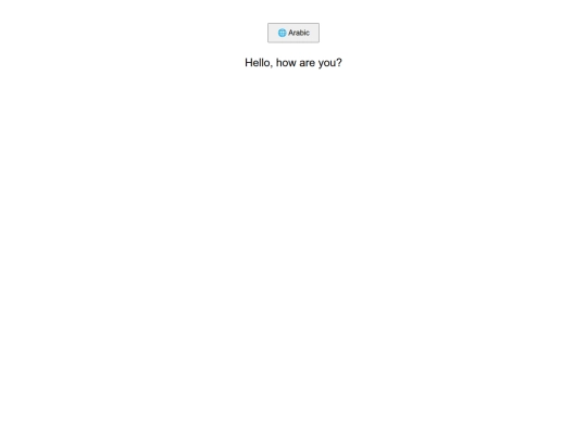 lang screenshot