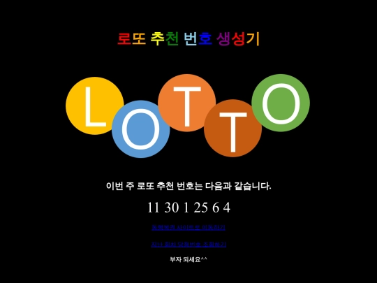 homepage1 screenshot