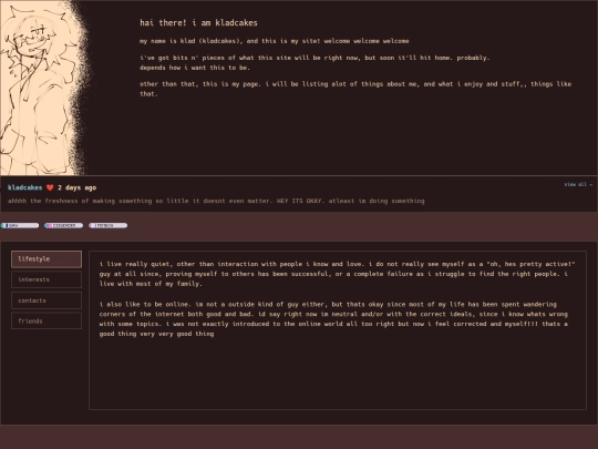 pages/about screenshot