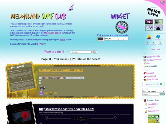 surf-club-10 screenshot