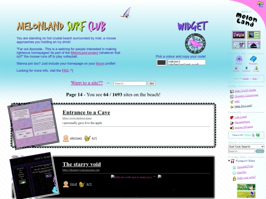 surf-club-13 screenshot
