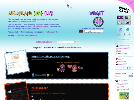surf-club-17 screenshot