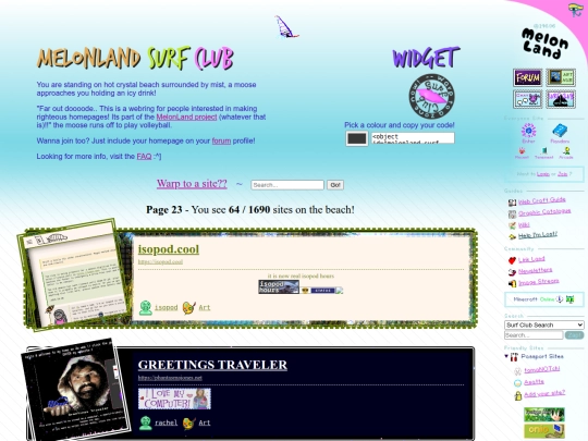 surf-club-22 screenshot
