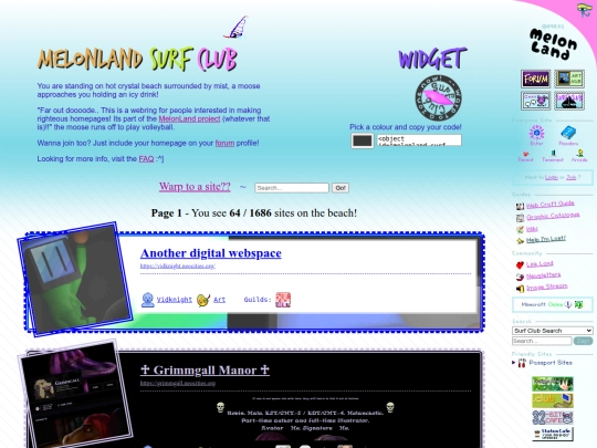 surf-club screenshot