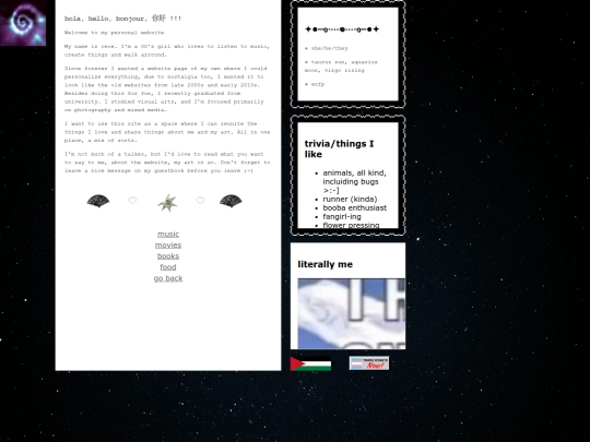about screenshot
