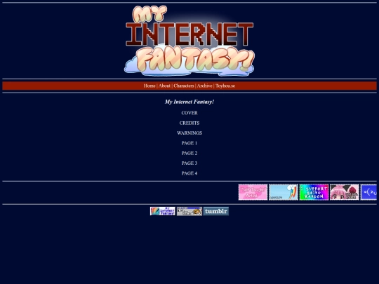 archive screenshot