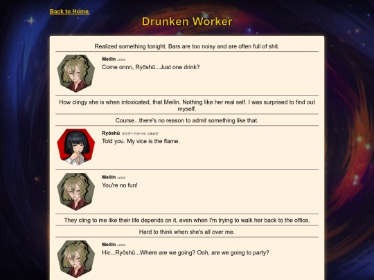 story logs/stories/ryomei2 screenshot