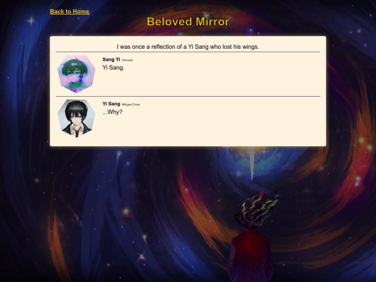 story logs/stories/yisangyi2 screenshot