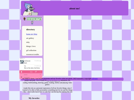 about2 screenshot