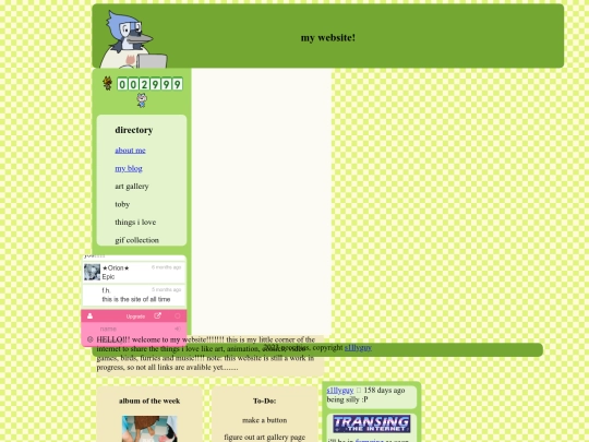 frobnt screenshot