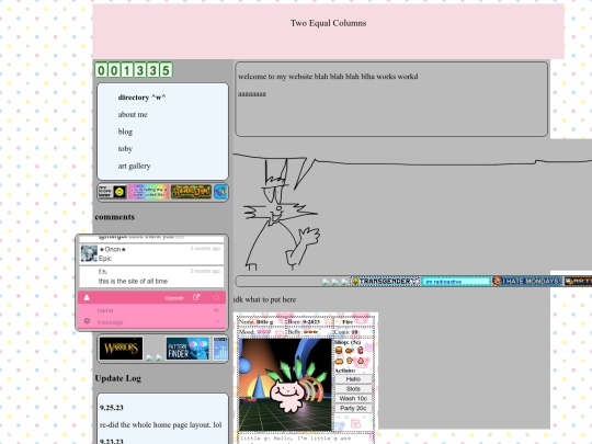 test screenshot