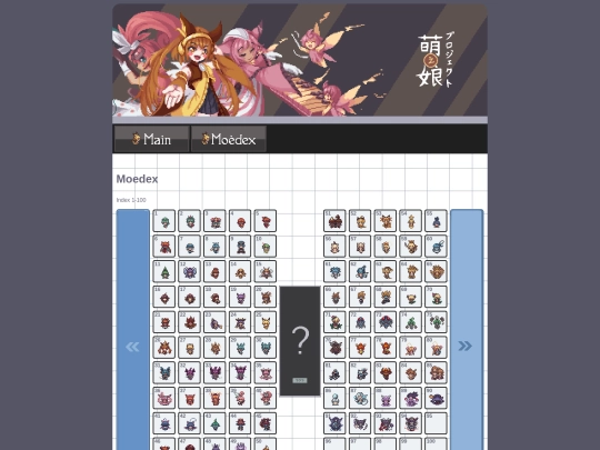 moedex001100 screenshot