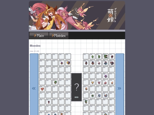 moedex101200 screenshot