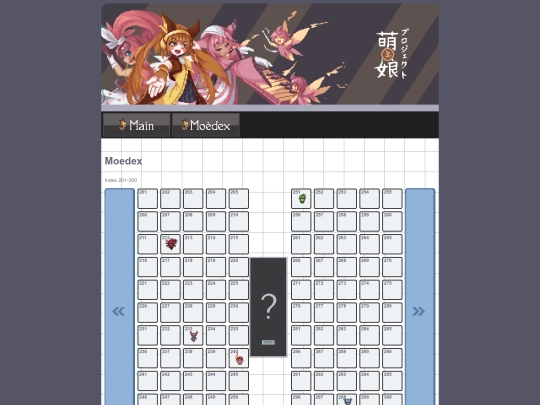 moedex201300 screenshot