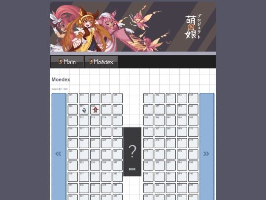 moedex301400 screenshot