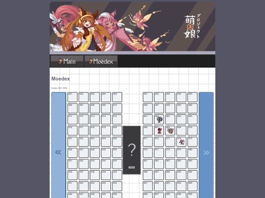 moedex401500 screenshot