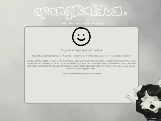 about screenshot